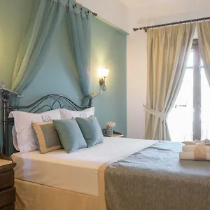 Boutique Giorgos Αμμουλιανή